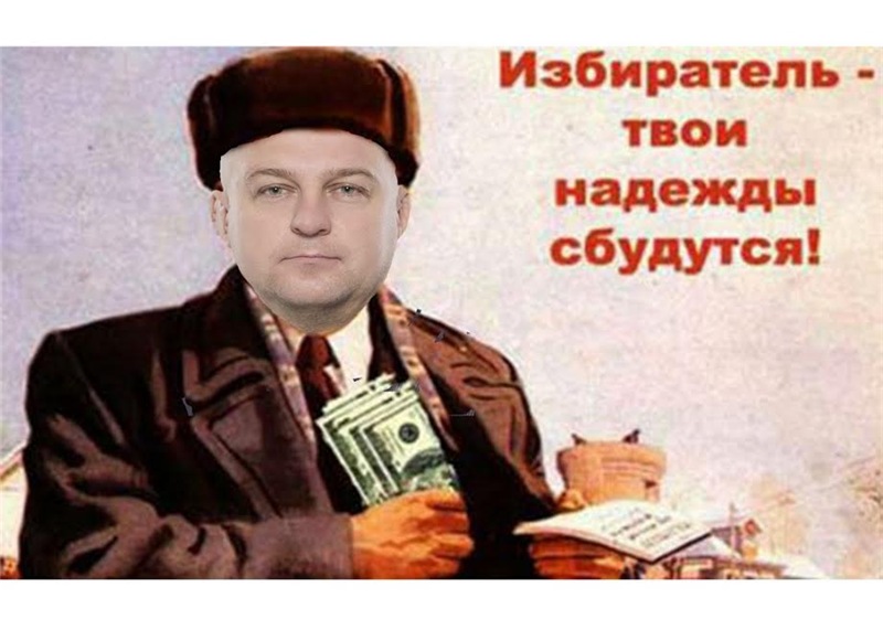 Горе-орендаря Климовича тягали до суду і примусово стягують борг