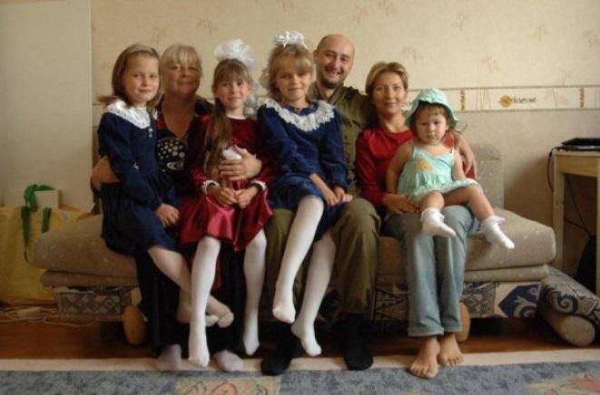 Сім Я Аркадія Бабченка: дочка і 6 прийомних дітей